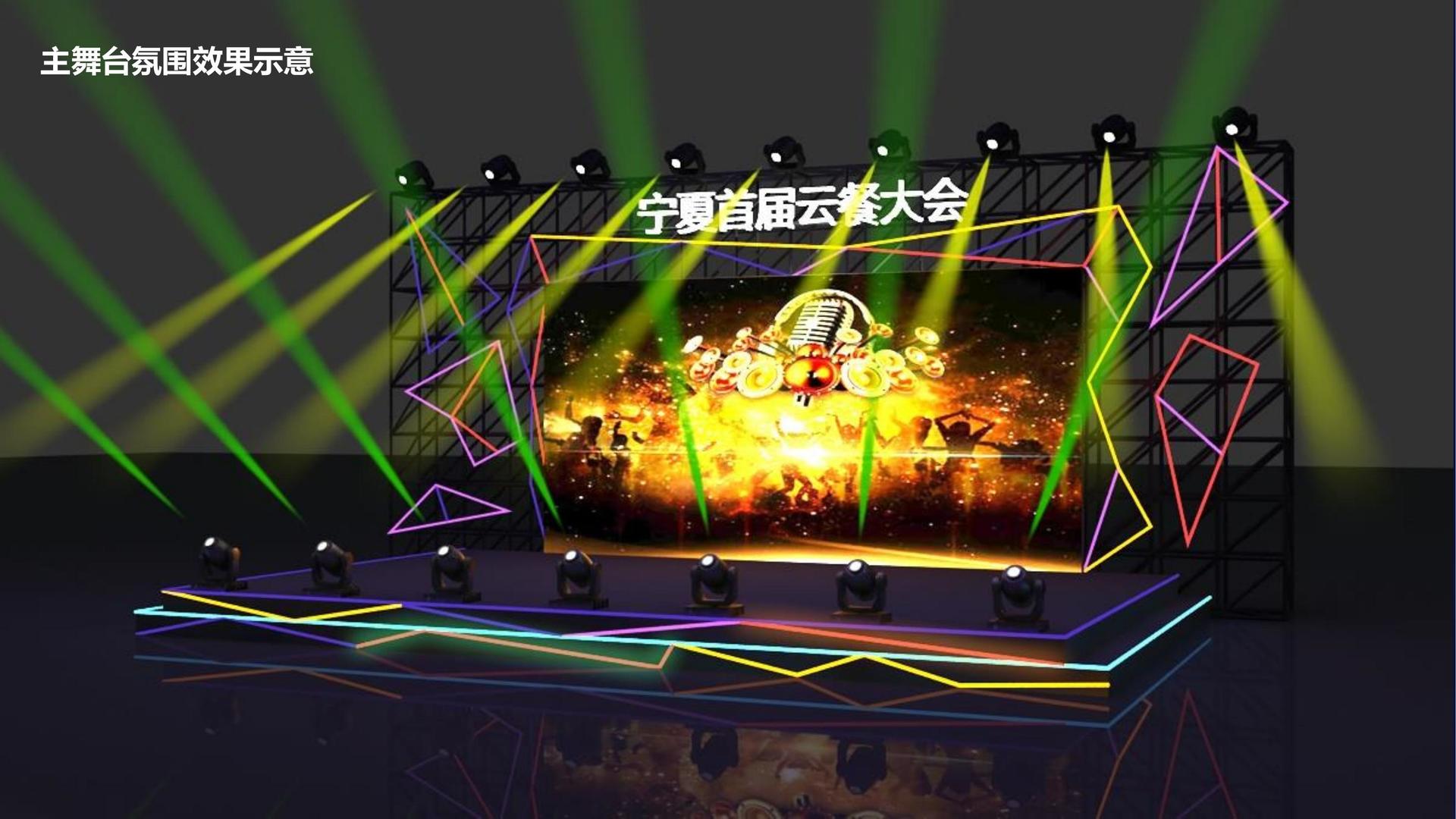 维网传媒与中国国家图书馆签署战略合作协议
