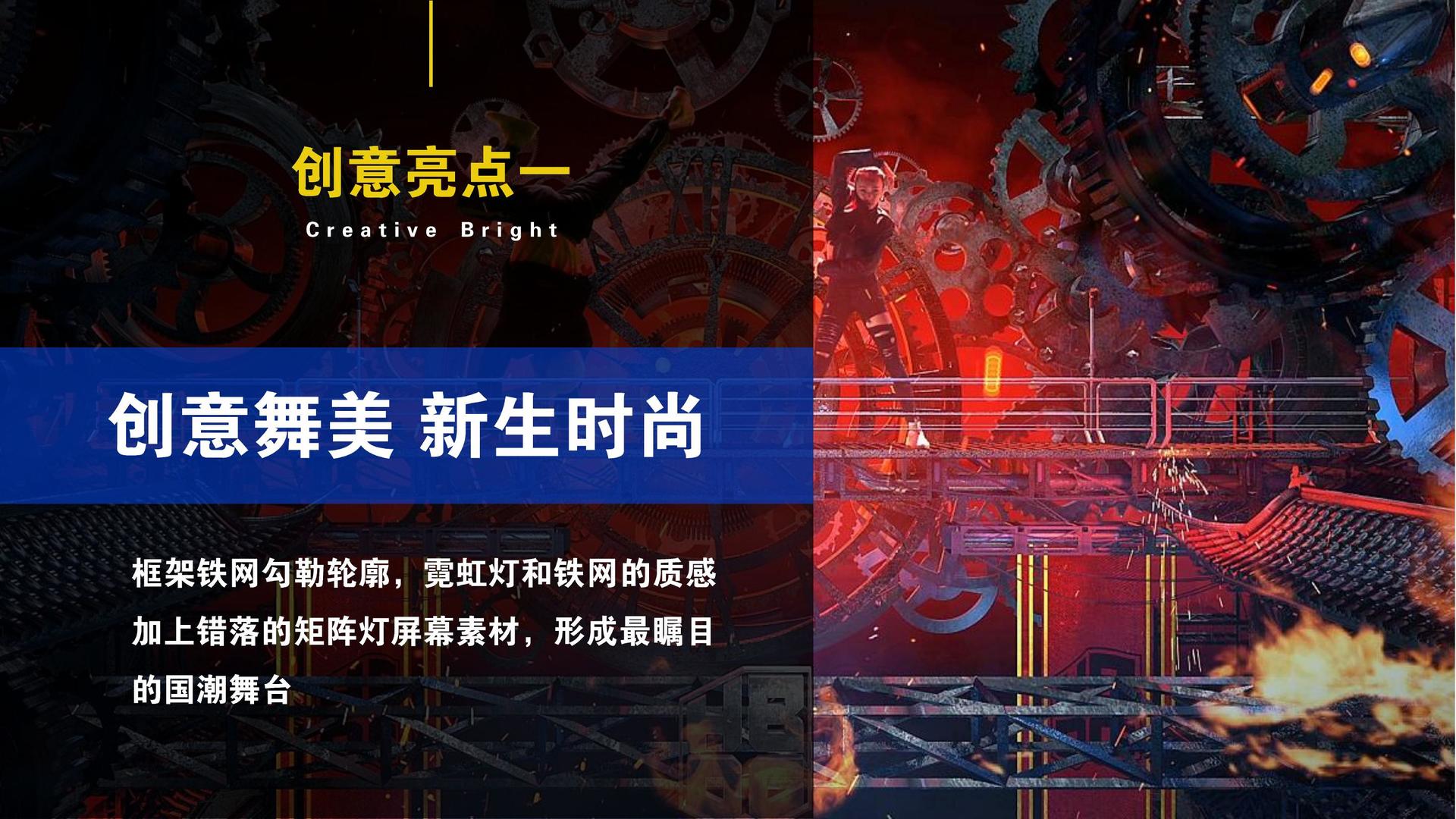 维网传媒入选“十四五”文化产业发展典型案例