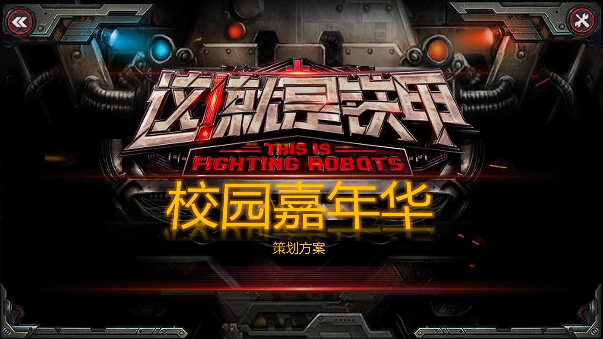 维网传媒联合中国艺术研究院发起“当代文化创作观察计划”